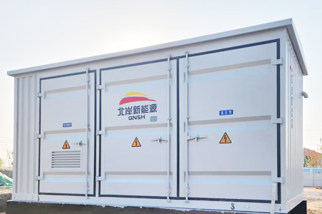 邢台预制舱式智能化变电站